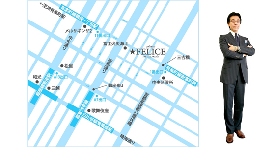 アクセスマップ